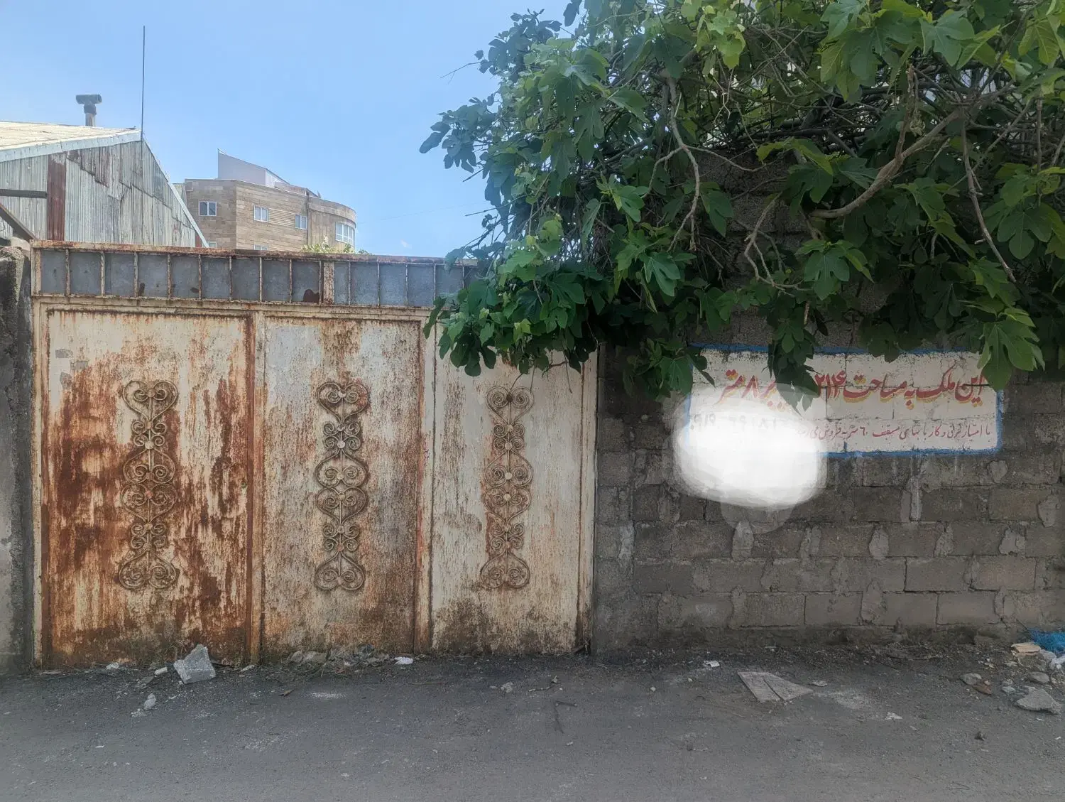 فروش زمین و خانه کلنگی