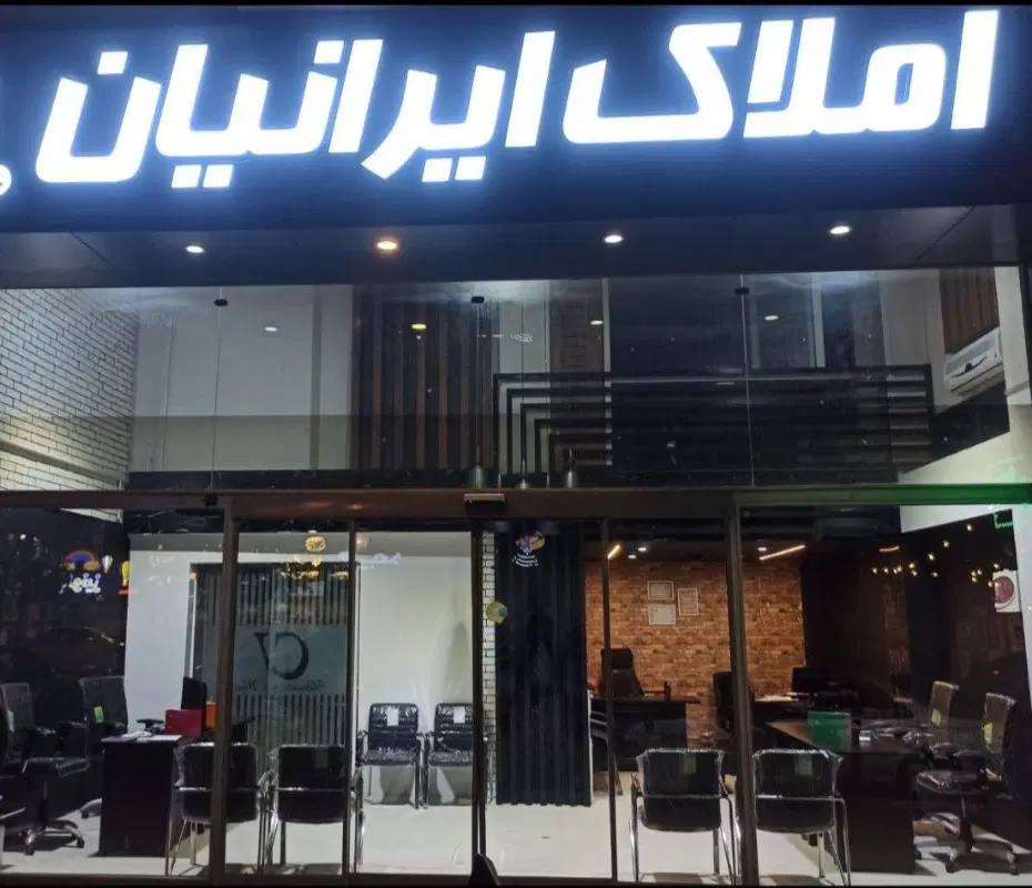 اجاره واحد 65 متری _ چهار راه فرهنگ _