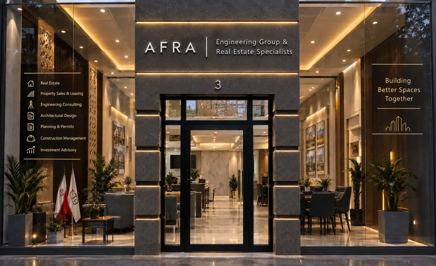 فروش واحد 85 متری