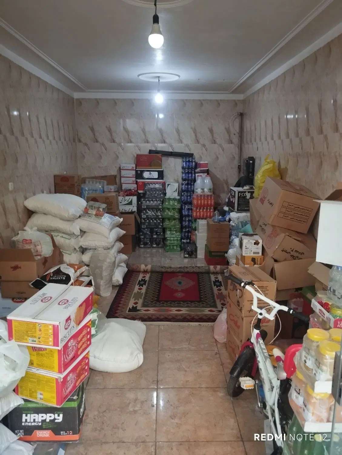 مغازه در سرآسیاب ملارد