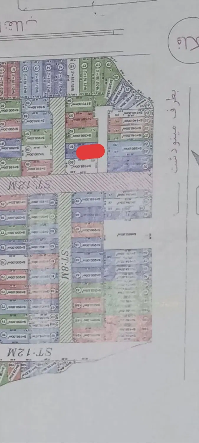 زمین فروشی طلاطلا طلا ملک دوکله