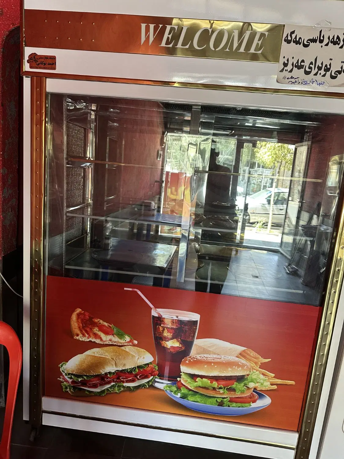 واگذاری ساندویجی با کلیه وسایل