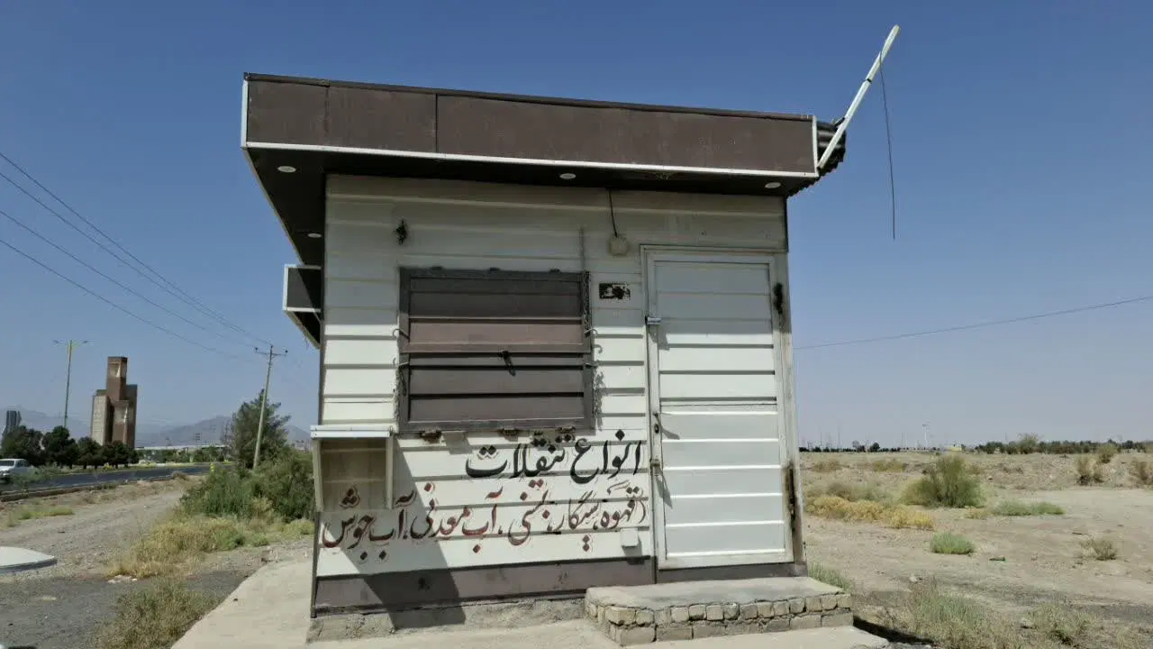 دکه