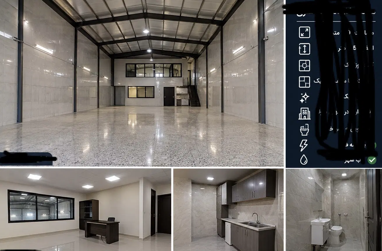 سوله کارگاه 150 متری