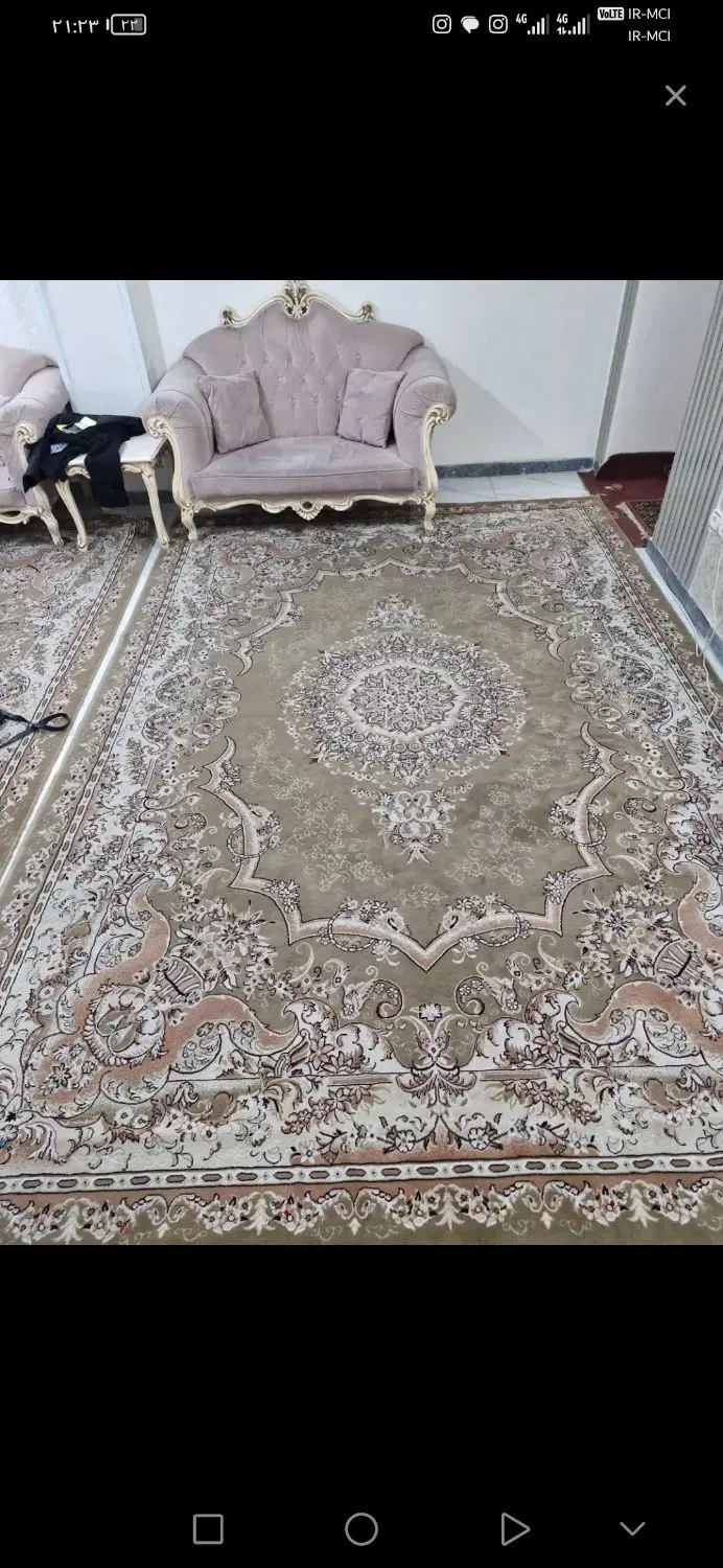 همخونه