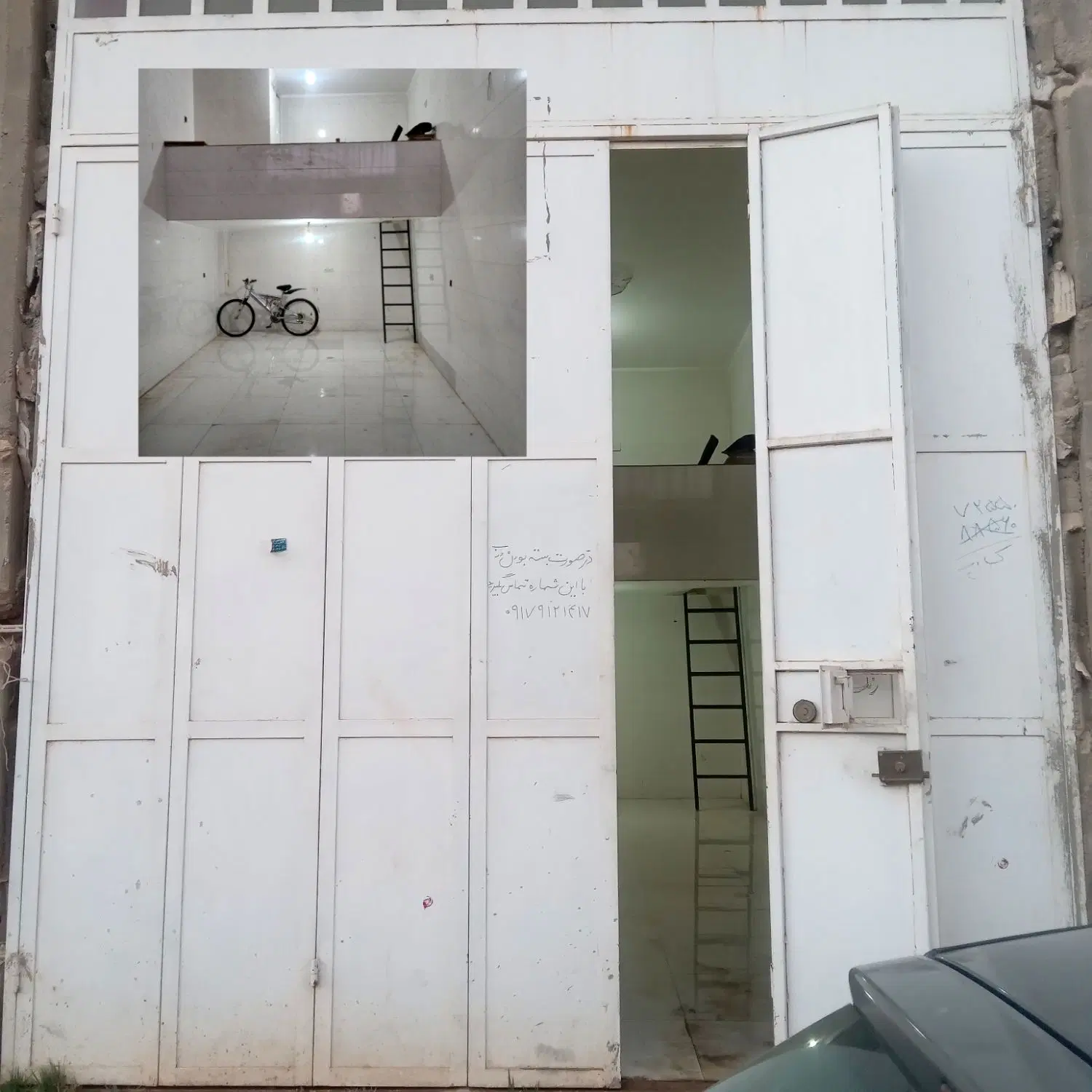 فروش ملک تجاری