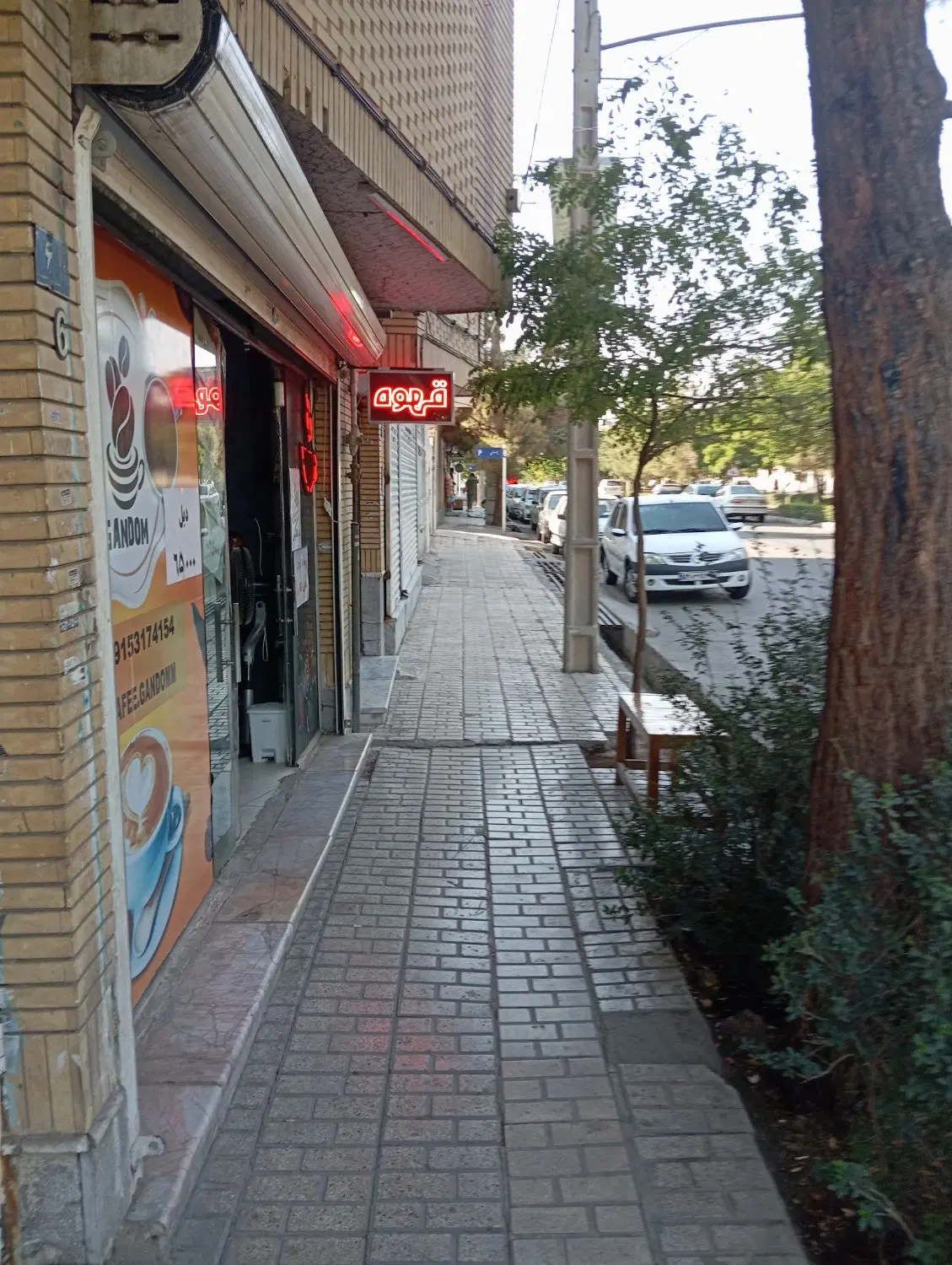 رهن و اجاره مغازه ادیب۲۵
