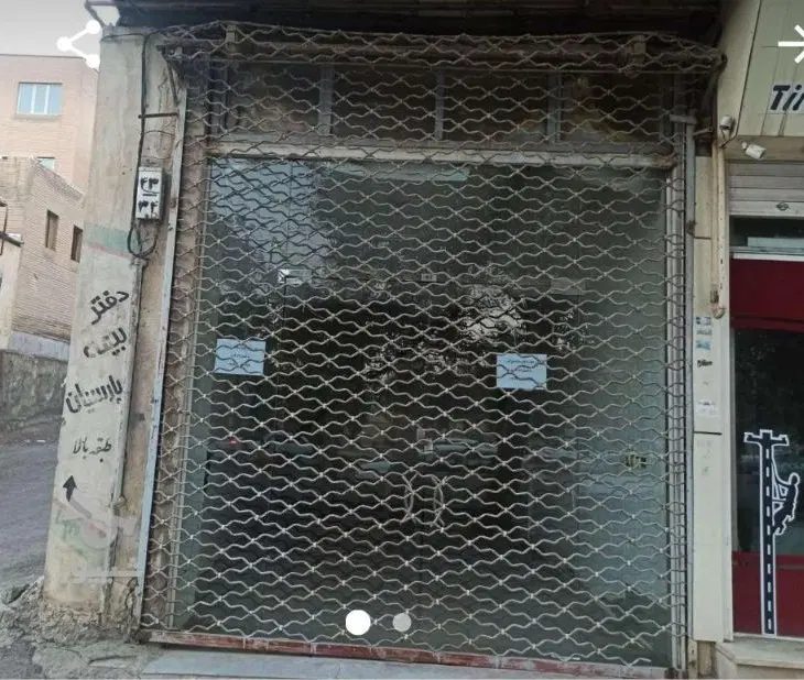 اجاره مغازه در باوه رشی