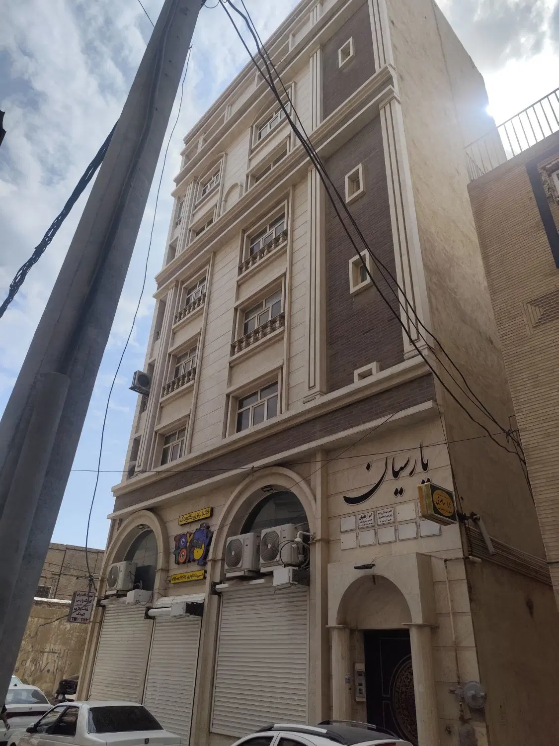 اجاره واحد اداری