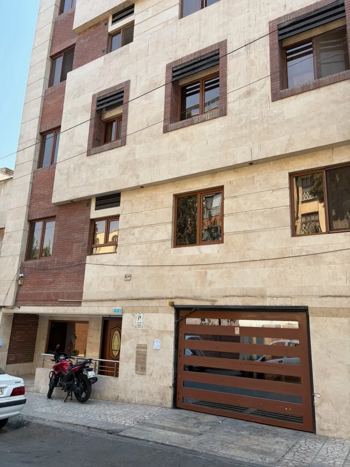 قائم مقام فروشی