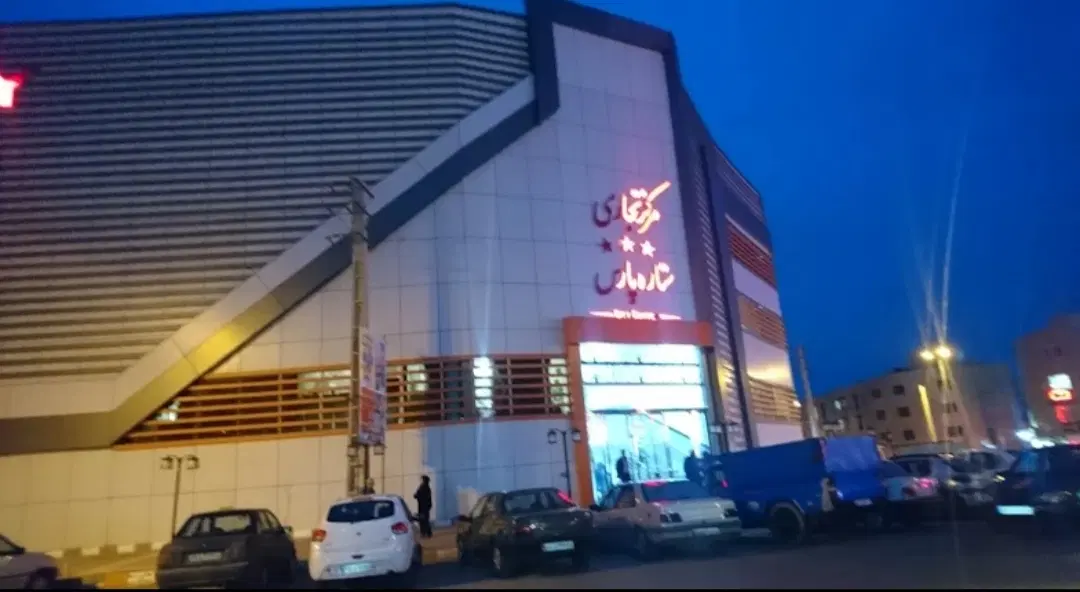 اجاره مغازه در پاساژ ستاره پارس