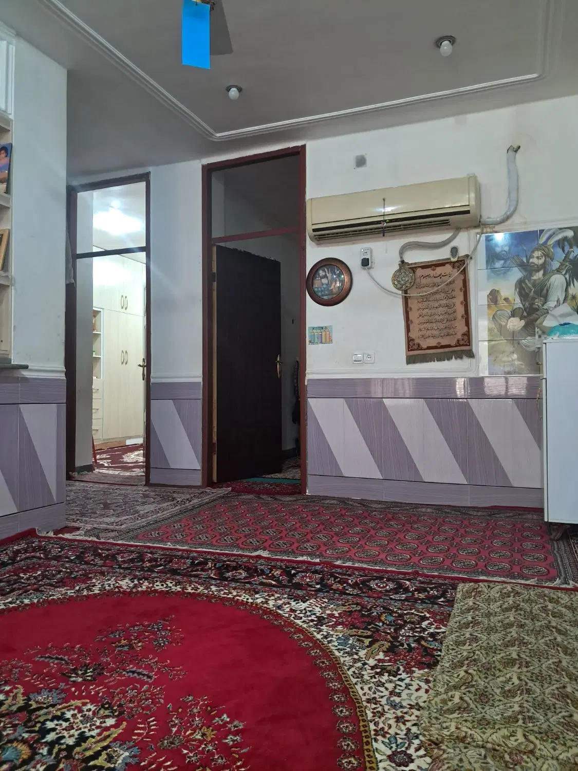با سلام