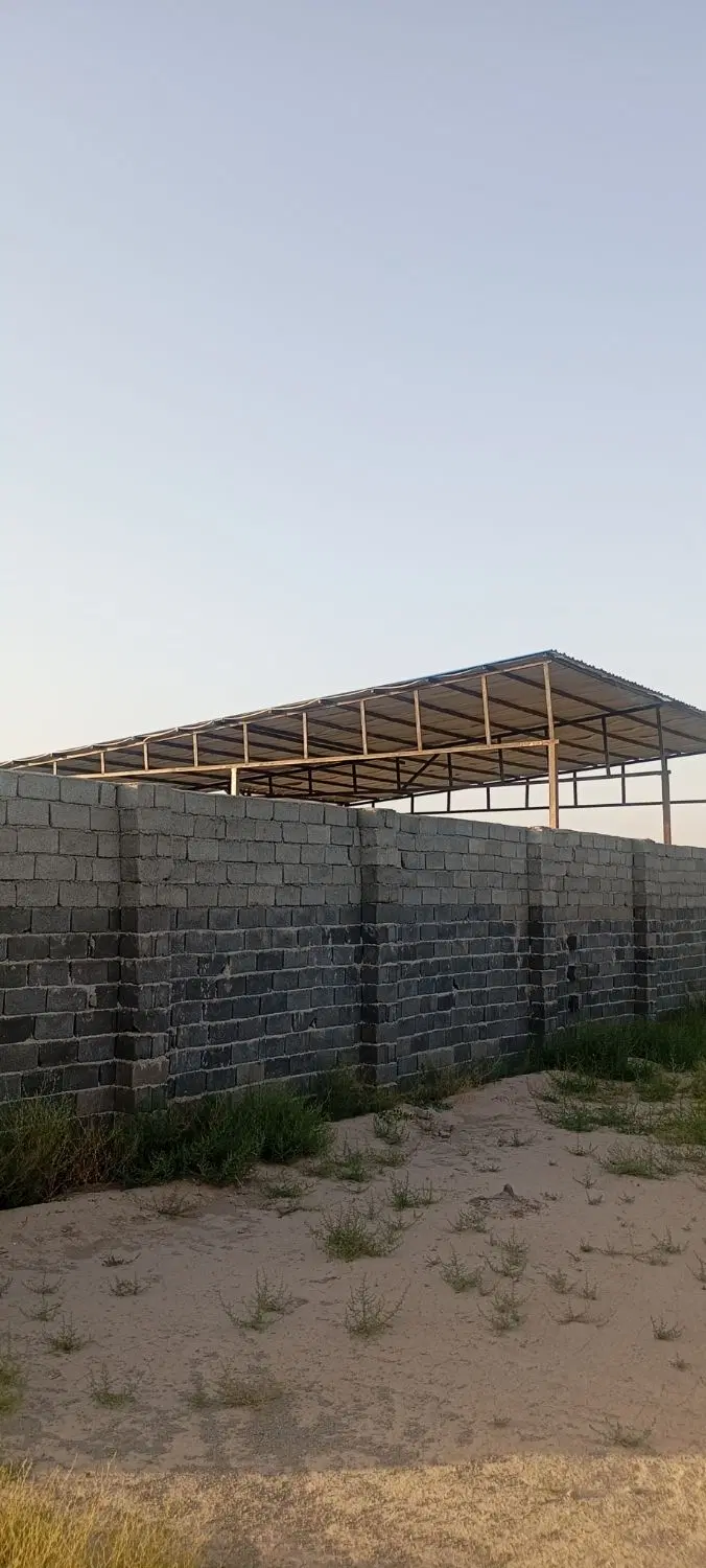 باغ