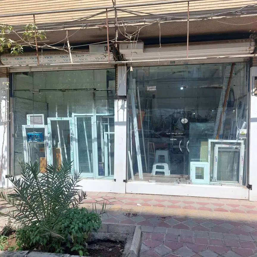 فروش،معاوضه،امامت تیموری.