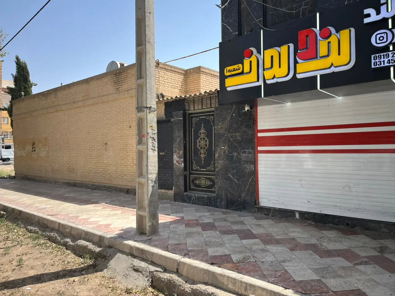 منزل یک طبقه ونیم فول فول باز سازی خانه کارگر