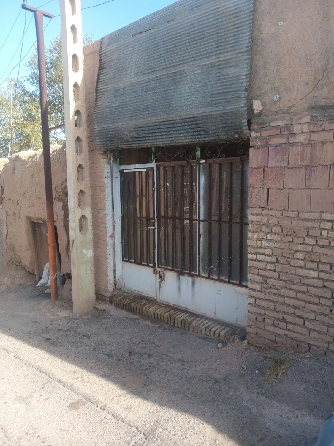 مغازه تجاری سند تک برگ