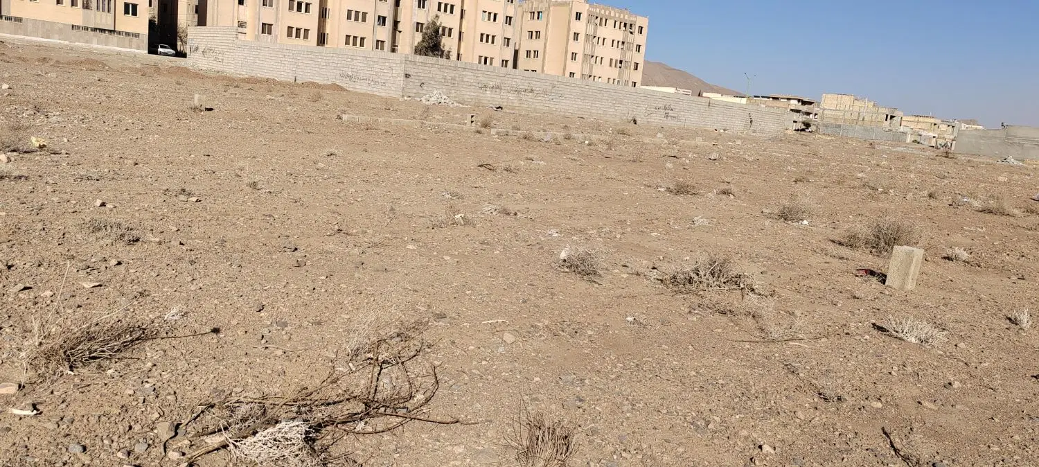 فروش زمین مسکونی