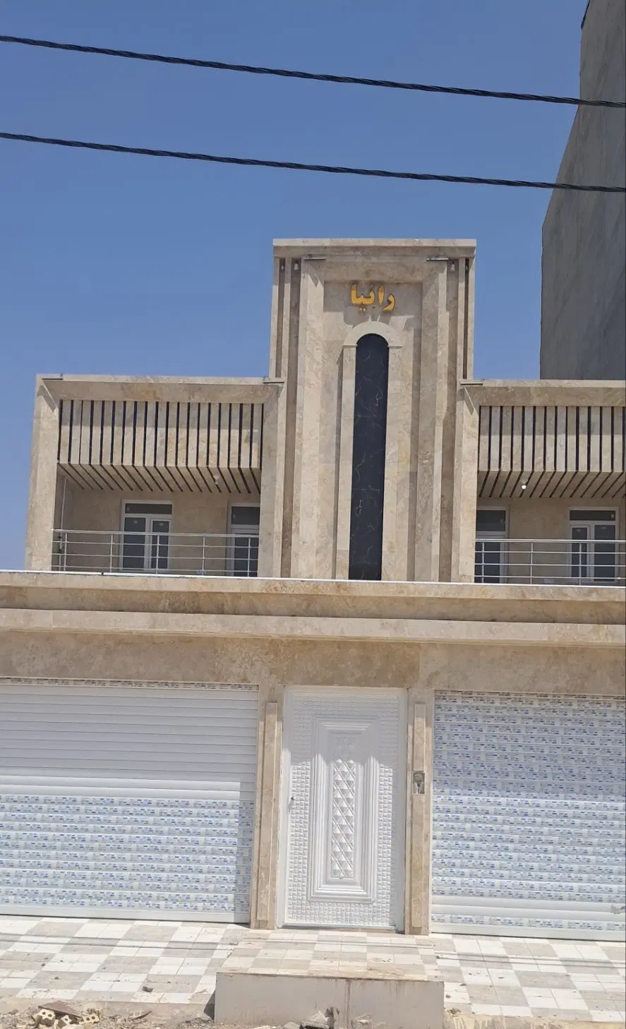 فروش واحد خام ۹۵ متری