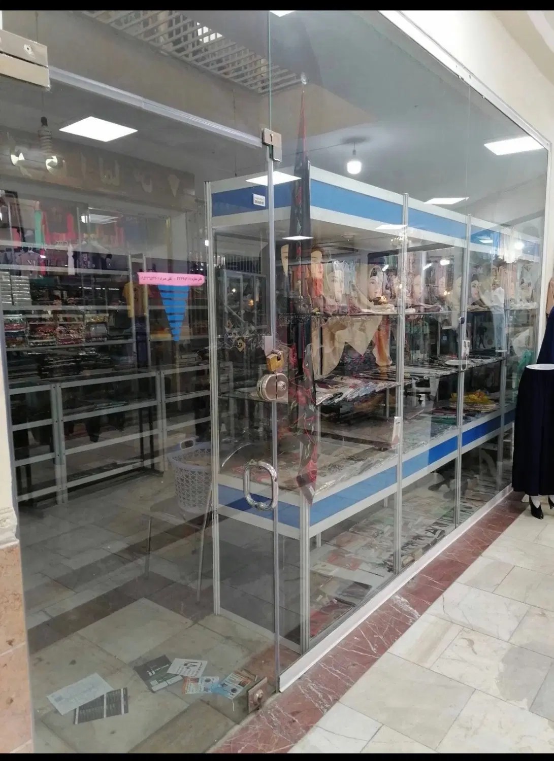 فروش مغازه