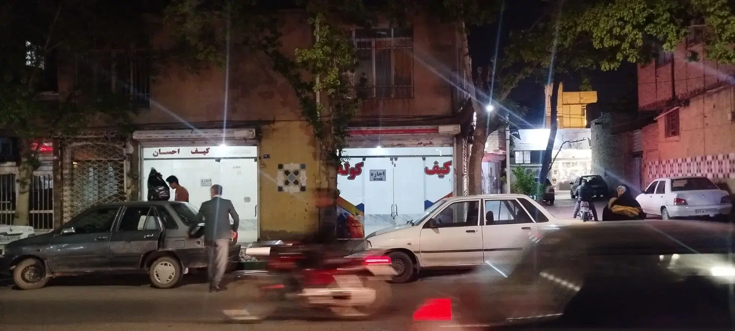 مغازه تجاری