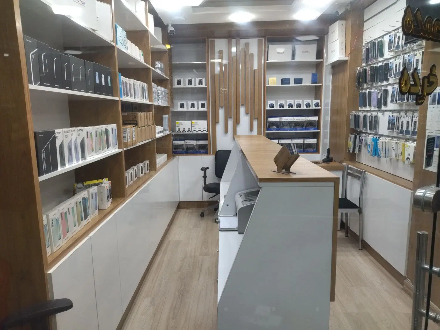 فروش مغازه شهناز