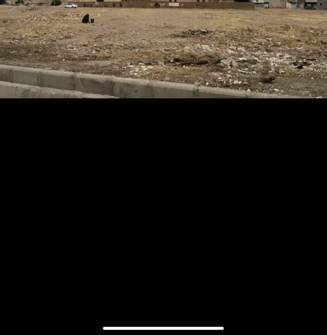 زمین فروشی