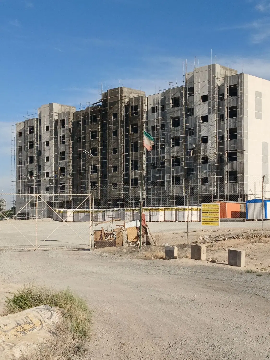 فروش آپارتمان قائمیه_بلوار الغدیر