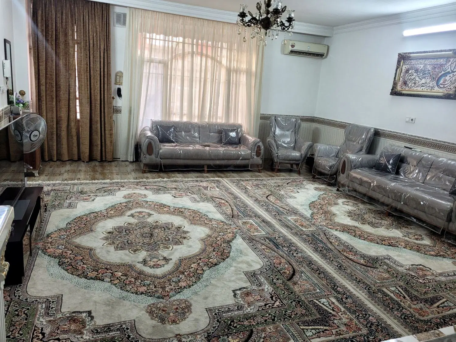 خانه