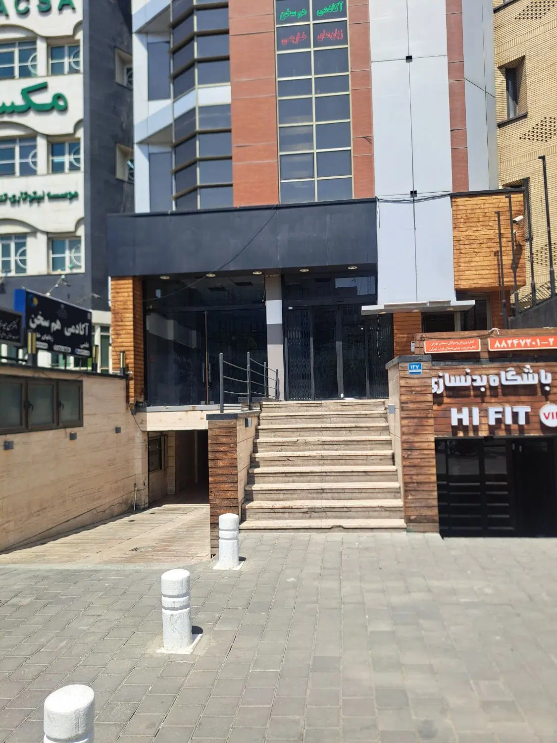 ۴۰ متر تجاری بر اصلی بهنام