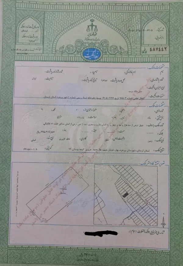 ۱۸۰ متر بر ۴۵ متری با موقعیت تجاری دو نبش با مجوز