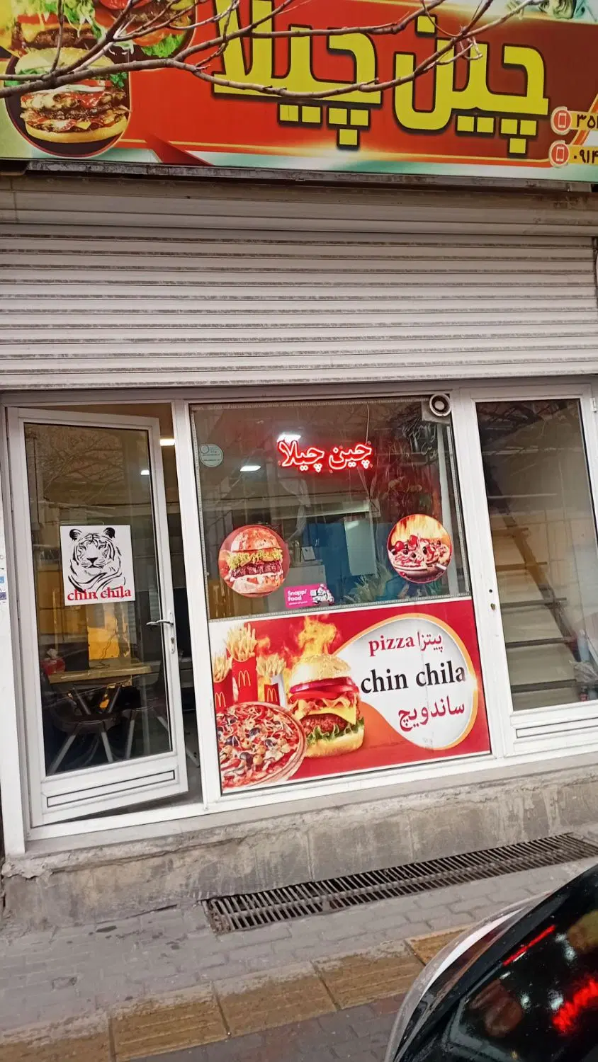 مغازه 36 متری در ششگلان