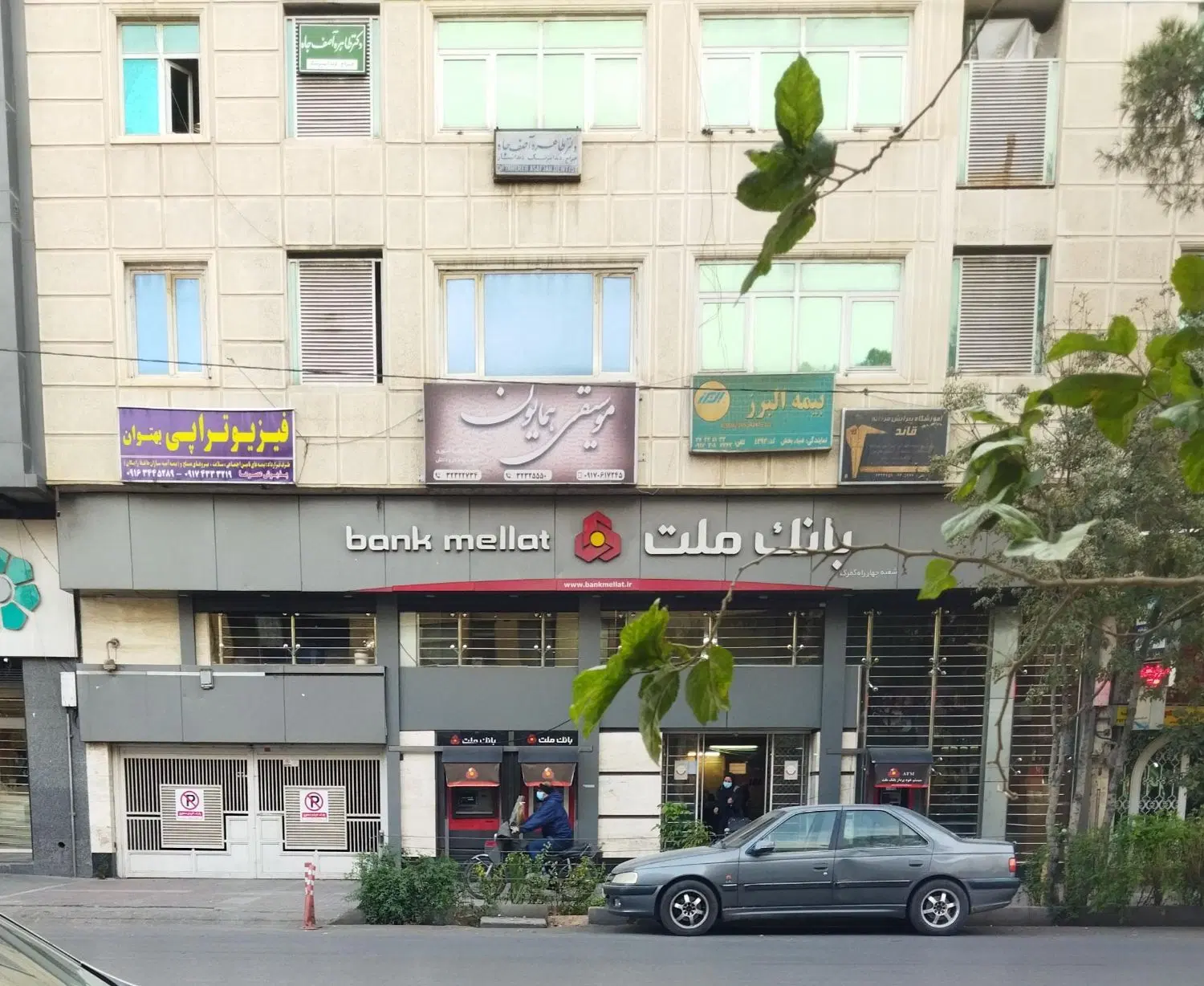 آپارتمان دفترکار ۴راه گمرک ۹۵ متر