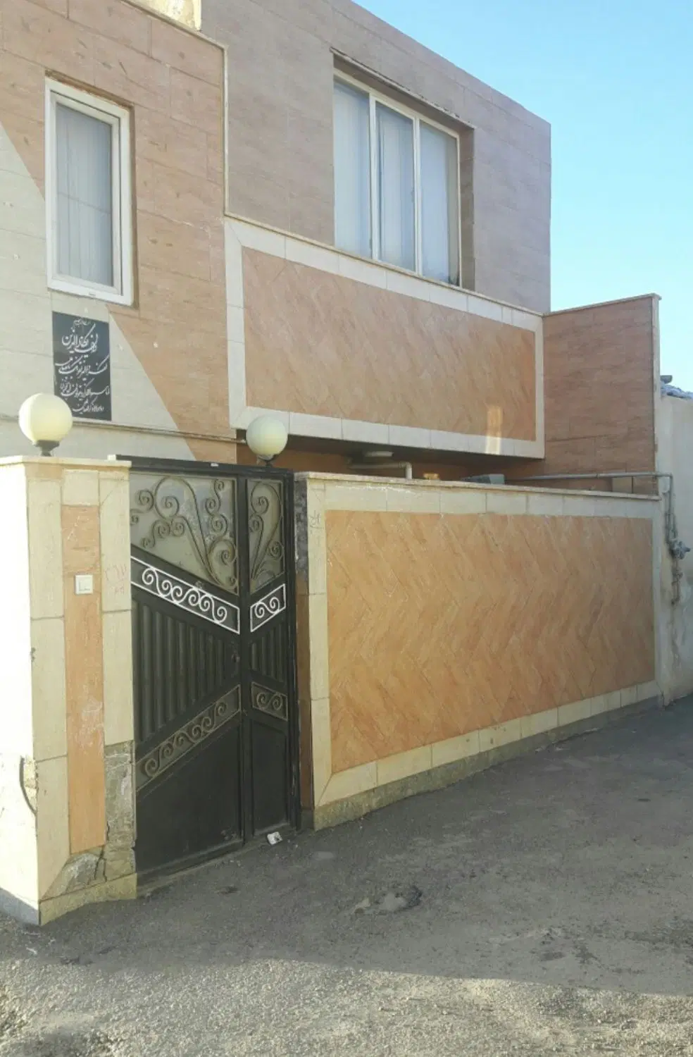 فروش خانه ویلایی یک طبقه و بهار خواب