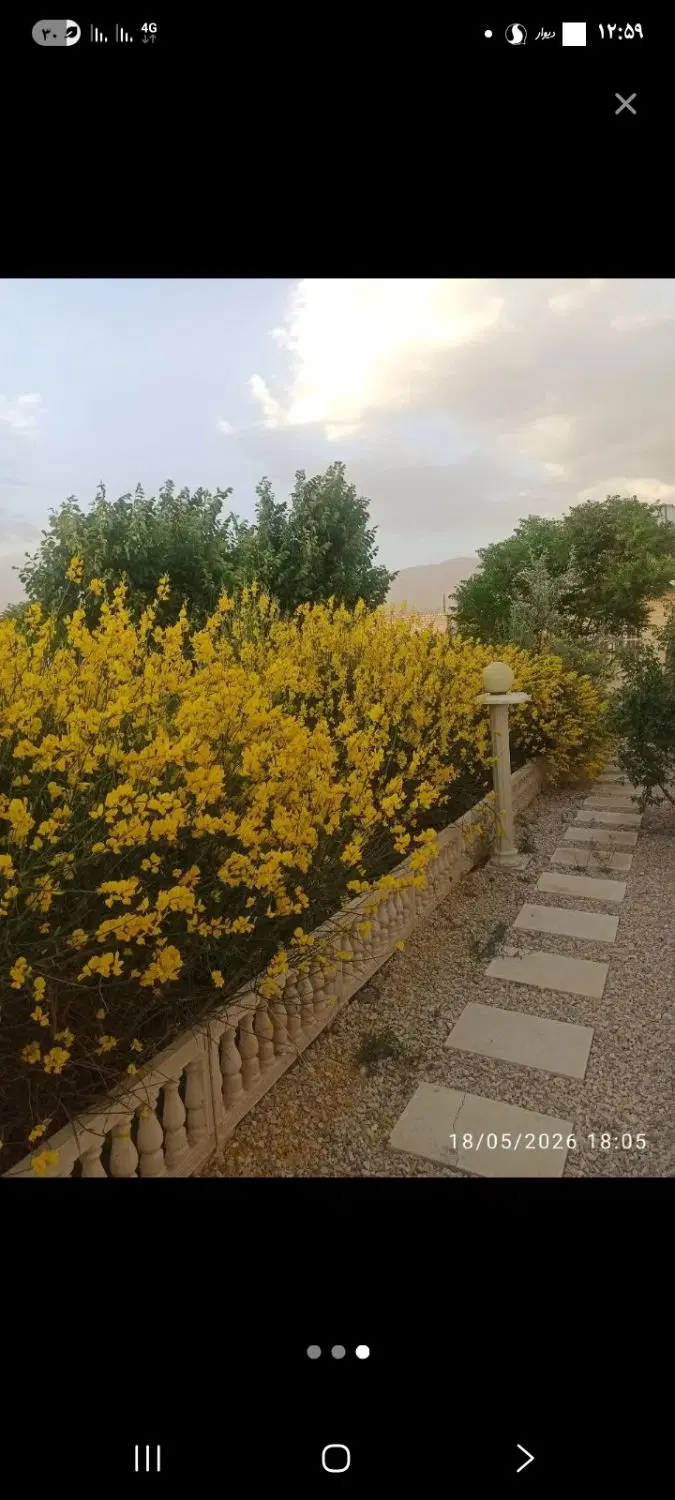 زمین فروشی از حاشیه جاده باغرود تا اراضی فرخ و غار
