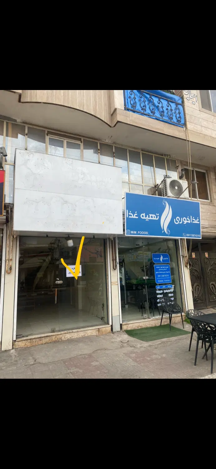 فروش مغازه خیابان شهدا