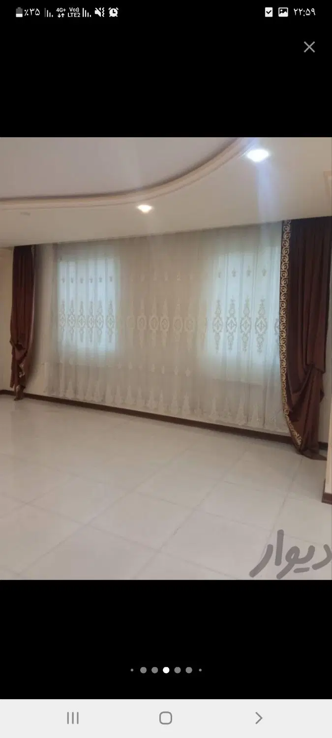 اپارتمان۹۴ متری هپکو فازیک بلوارمبارزان