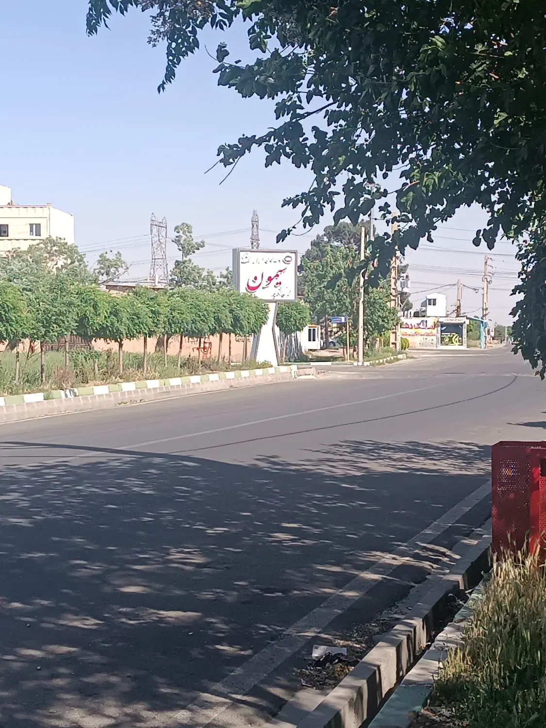 زمین داخل بافت با کاربری مسکونی تجاری