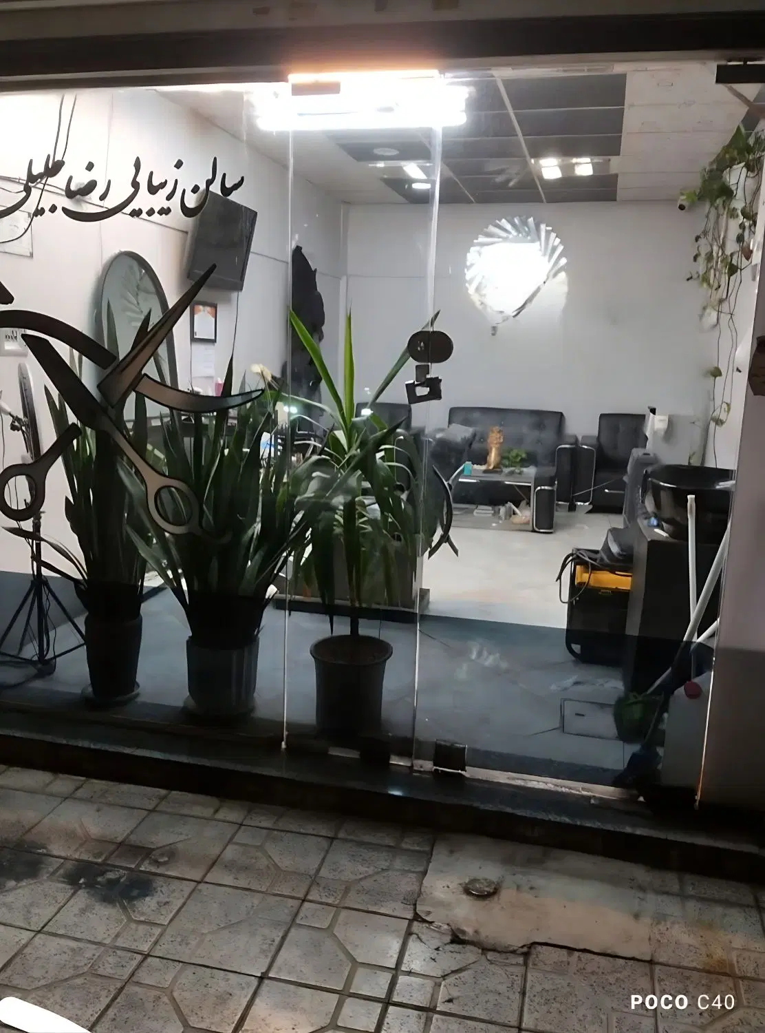 فروش مغازه ۱۹ متری _ اسلامشهر_ خیابان مطهری