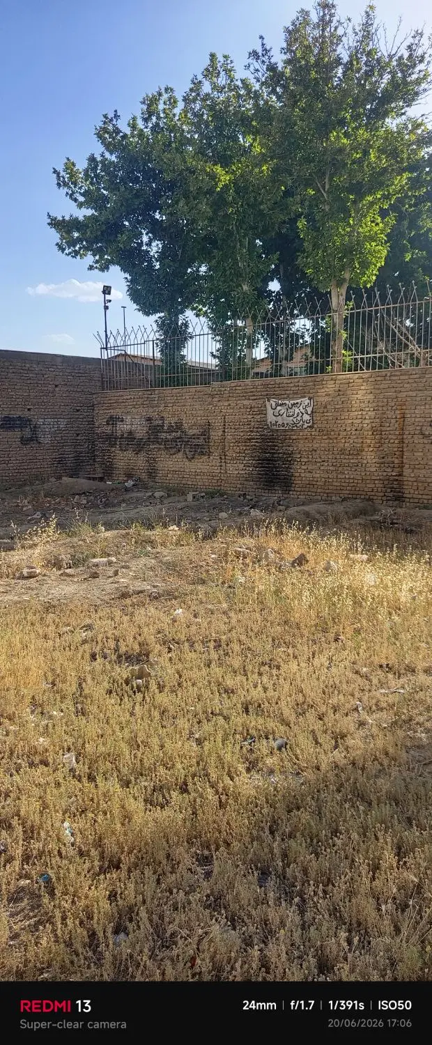 140 متر بلوار شورا کمالشهر