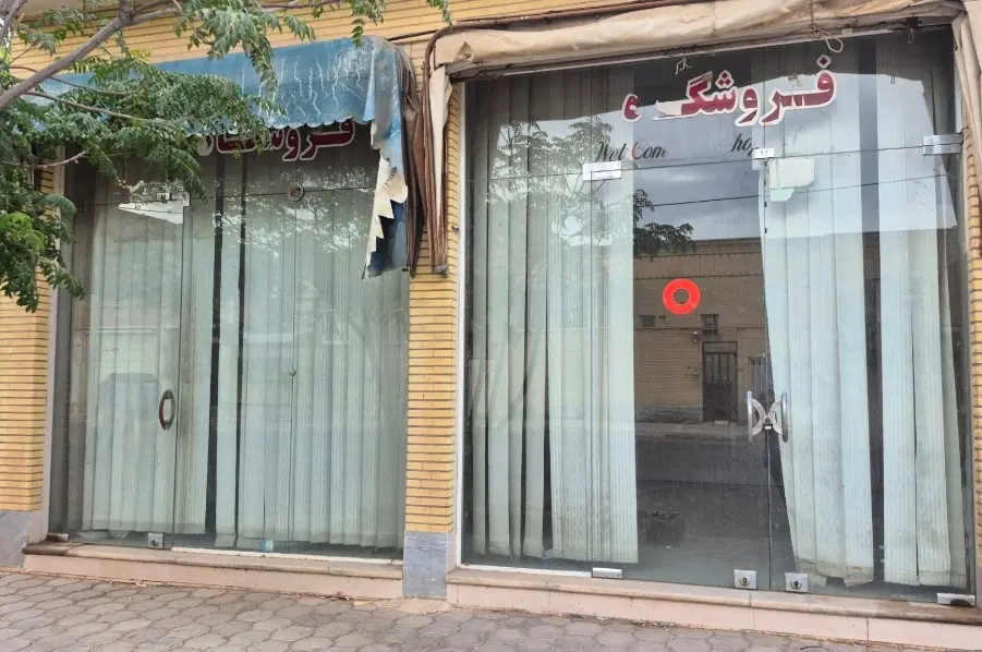 اجاره مغازه جهت انباری