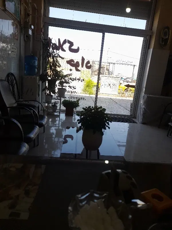 مغازه تجاری