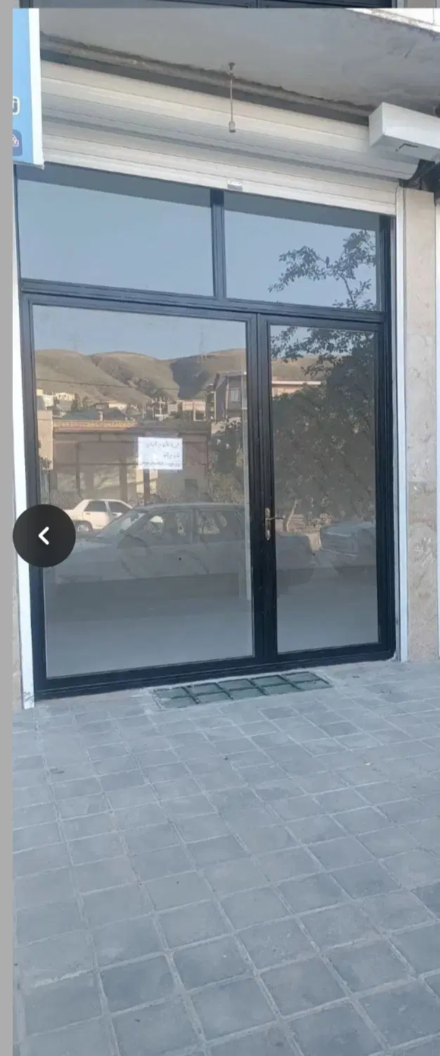 مغازه