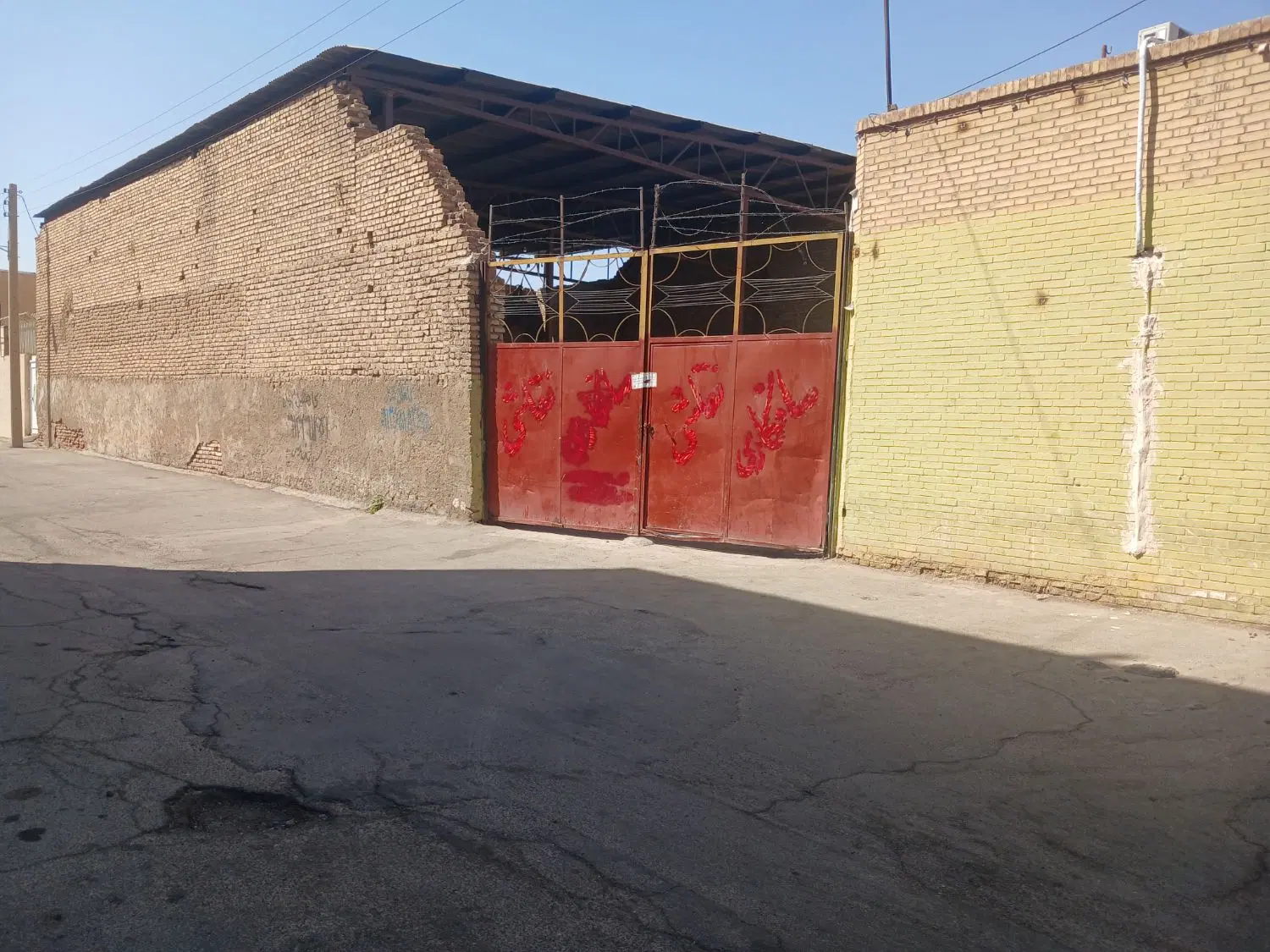 اجاره کارگاه تجاری