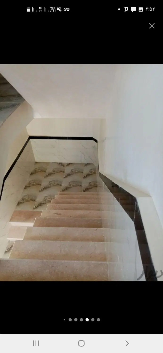 خانه نایسر فروشی