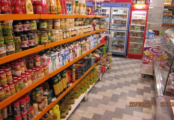 آگهی مزایده فروشگاه