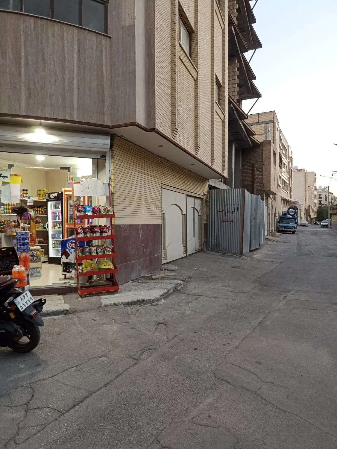 واگذار سوپر مارکت