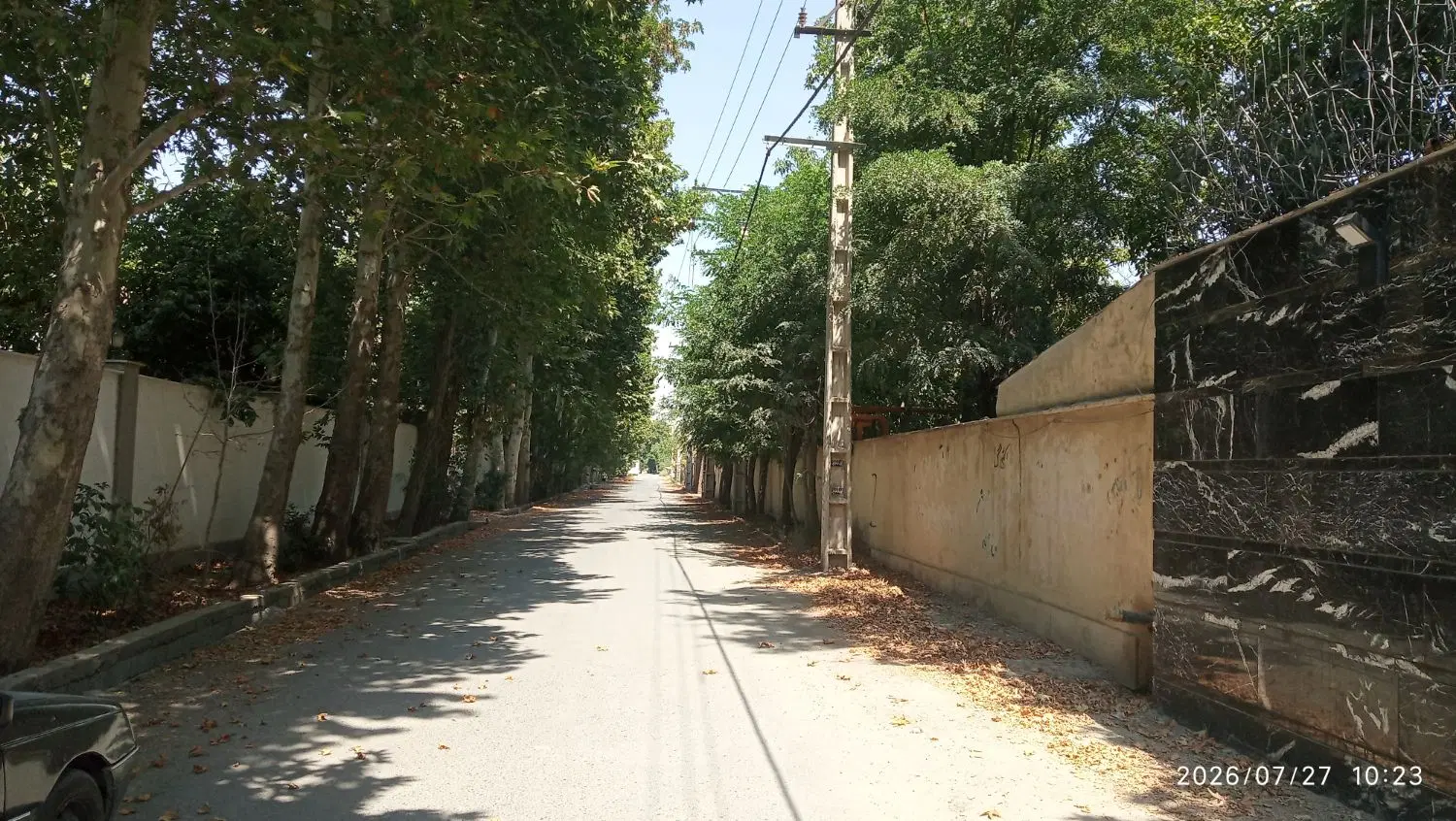 بهترین فرصت سرمایه گذاری