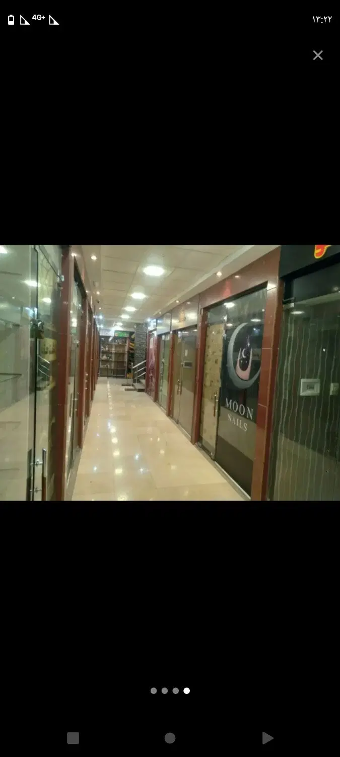 فروش مغازه