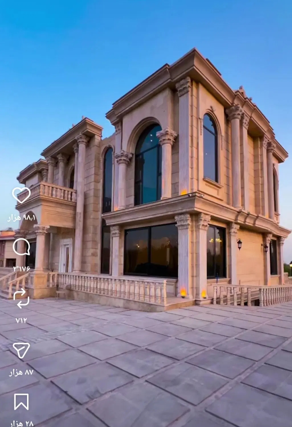 آپارتمان مسکونی