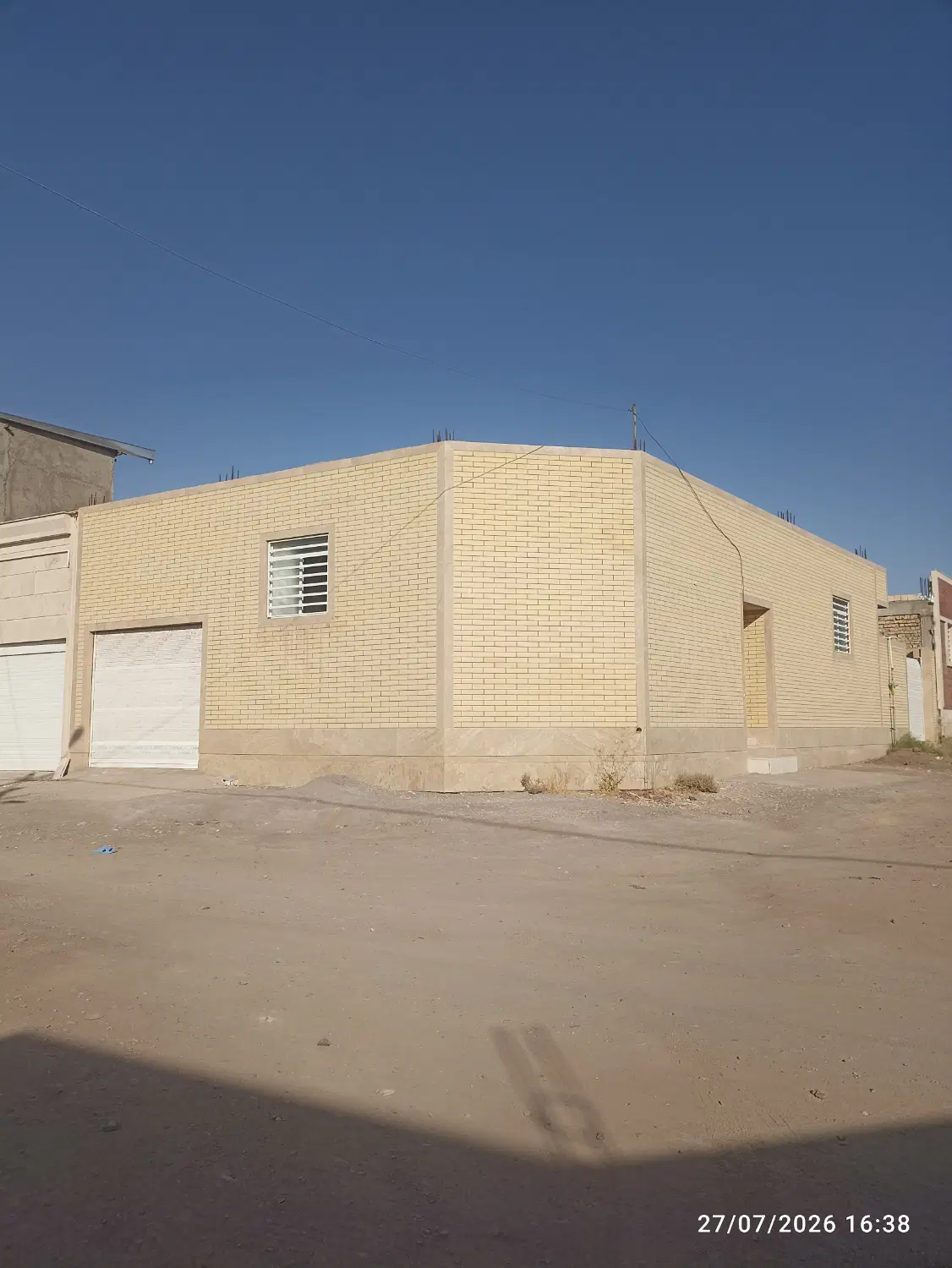 منزل فروشی